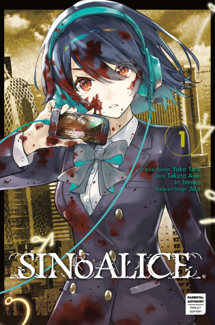 Cover of SINoALICE 01