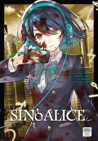 Book cover for SINoALICE 01