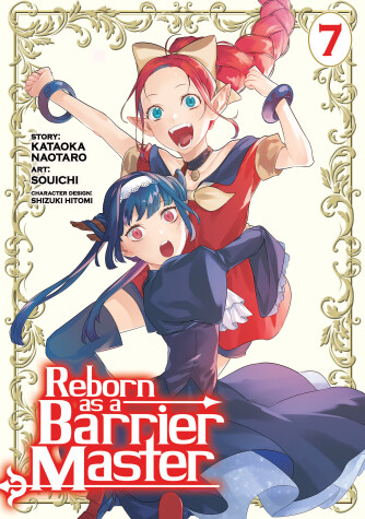 Cover of Reborn as a Barrier Master (Manga) Vol. 7