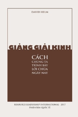 Cover of Giảng Giải Kinh