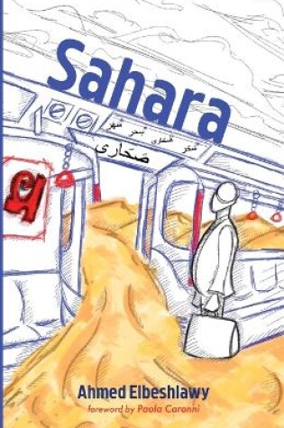 Cover of Sahara