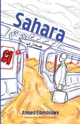 Book cover for Sahara