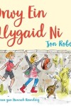 Book cover for Drwy ein Llygaid Ni