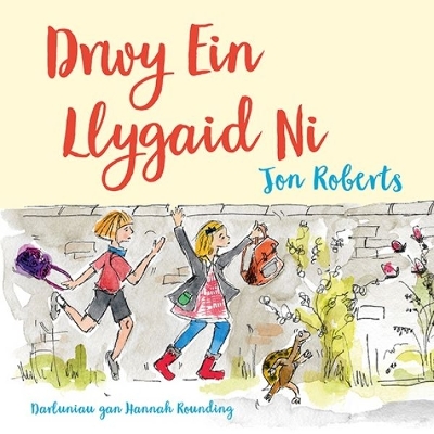 Cover of Drwy ein Llygaid Ni