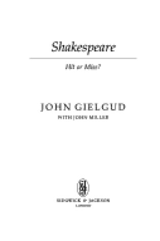 Cover of Shakespeare - Hit or Miss?