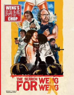 Book cover for Weng's Chop #4 (The Search for Weng Weng Cover)