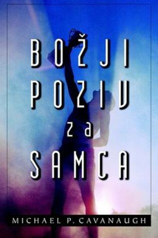 Cover of Bozji Poziv Za Samca