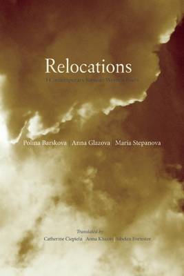 Book cover for Relocations