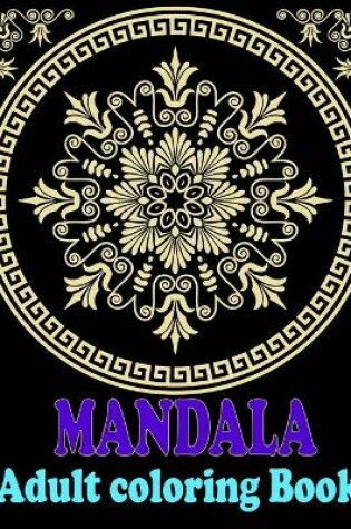 Cover of Mandala adult coloring book