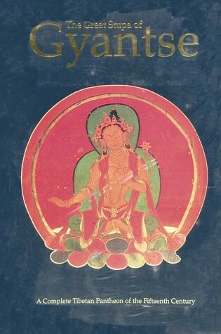 Cover of The Great Stupa of Gyantse