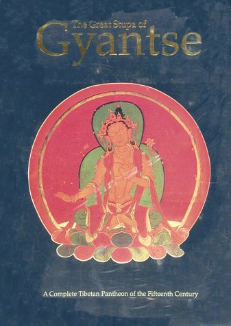 Book cover for The Great Stupa of Gyantse