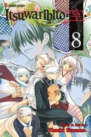 Cover of Itsuwaribito, Volume 8