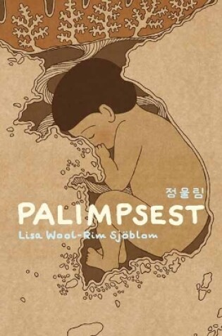 Cover of Palimpsest