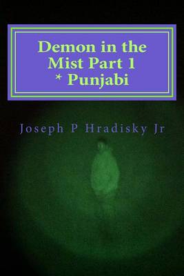 Book cover for Demon in the Mist Part 1 * Punjabi