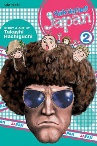 Cover of Yakitate!! Japan, Vol. 2