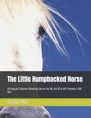 Cover of The Little Humpbacked Horse