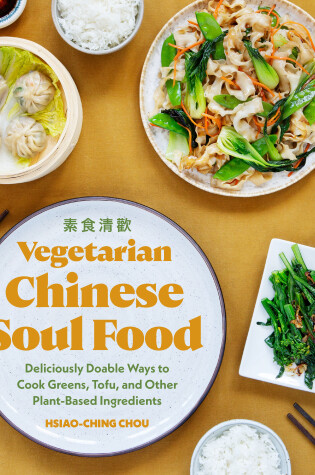 Cover of Vegetarian Chinese Soul Food