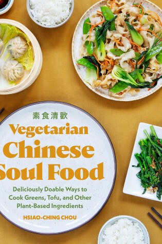 Vegetarian Chinese Soul Food