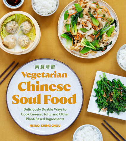 Book cover for Vegetarian Chinese Soul Food