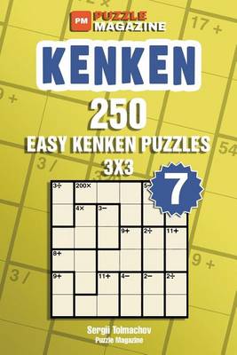 Book cover for Kenken - 250 Easy Puzzles 3x3 (Volume 7)