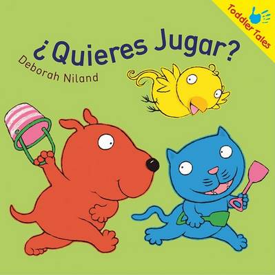 Book cover for Quieres Jugar?