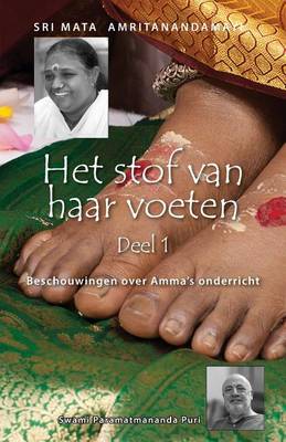 Book cover for Het stof van haar voeten - Deel 1
