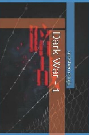 Cover of Dark War - 1