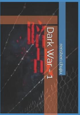 Book cover for Dark War - 1