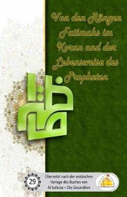 Book cover for Von Den R ngen Fatimahs Im Koran Und Der Lebensweise Des Propheten