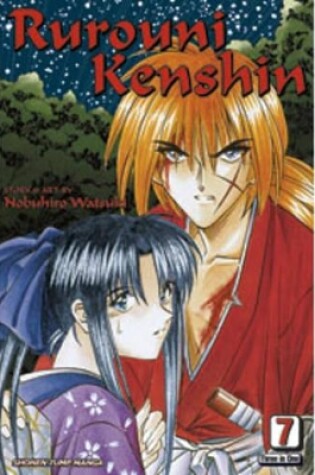 Cover of Rurouni Kenshin (VIZBIG Edition), Vol. 7