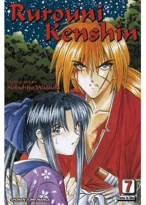 Book cover for Rurouni Kenshin (VIZBIG Edition), Vol. 7
