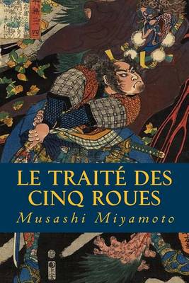 Book cover for Le Traite Des Cinq Roues