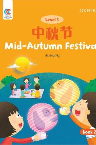 Cover of Mid-Autumn Festival