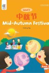 Book cover for Mid-Autumn Festival