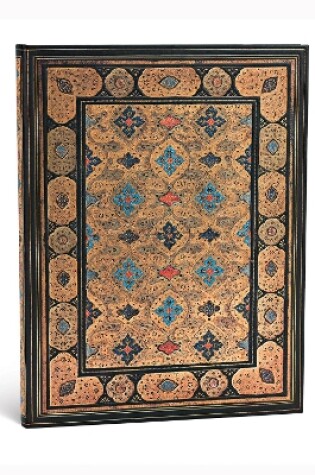 Cover of Shiraz Ultra Lined Hardcover Journal