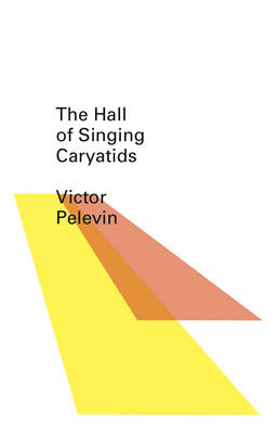 Book cover for The Hall of the Singing Caryatids (New Directions Pearls)