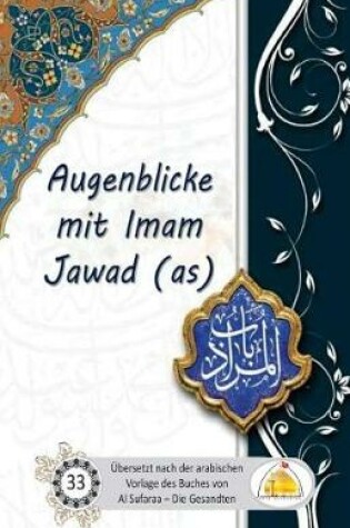 Cover of Augenblicke Mit Imam Jawad (As)