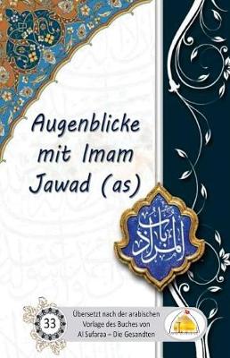 Book cover for Augenblicke Mit Imam Jawad (As)