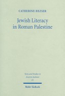 Cover of Jewish Literacy in Roman Palestine