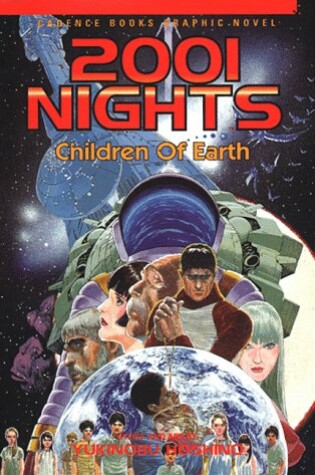 Cover of 2001 Nights: Children of Earth