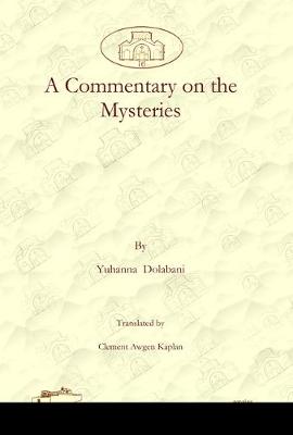 Book cover for A Commentary on the Mysteries