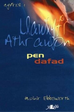 Cover of Cyfres Pen Dafad: Llawlyfr Athrawon