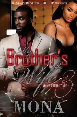 Cover of My Brother's Wife 3