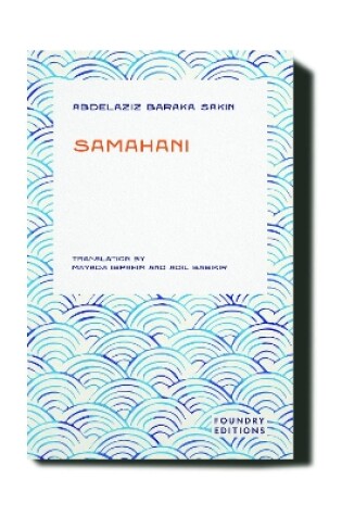 Cover of Samahani