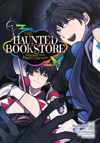 Cover of The Haunted Bookstore - Gateway to a Parallel Universe (Manga) Vol. 2