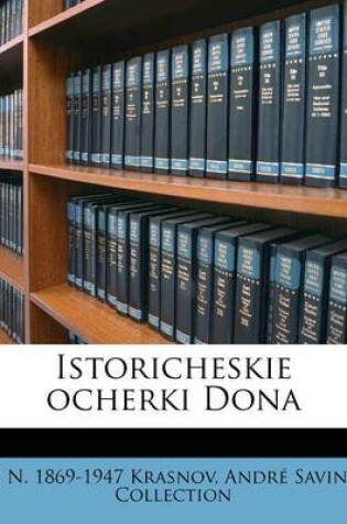 Cover of Istoricheskie Ocherki Dona