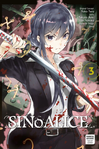 Cover of SINoALICE 03