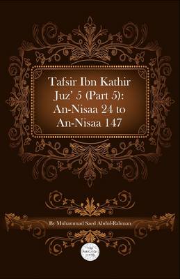 Book cover for Tafsir Ibn Kathir Juz' 5 (Part 5)