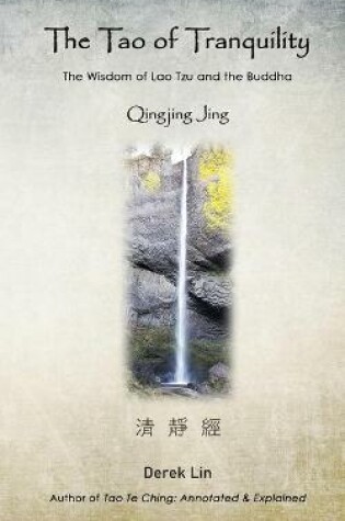 Cover of The Tao of Tranquility