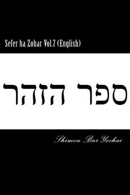 Book cover for Sefer ha Zohar Vol.7 (English)